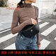 Reessy国际轻奢品牌包包女包2025新款单肩包女士斜挎包通勤腰包牛皮包 黑色
