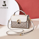 Sac à main Golden Fox (Foxer) pour les femmes 2025 NOUVEAU CADEAU DE MARQUE DE LUXE LUMBRE POUR LES MÉLIÈRES D'AGMENT MAIN
