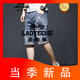 老爷车（LAOYECHE）男士牛仔短裤夏季薄款宽松潮牌五分中裤韩版潮流破洞5分马裤弹性 蓝色9711 34 建议155-165斤
