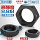 Tianzhuo Hardware 8.8 grade fine thread hexagonal thin nut flat nut MM8M10M12M14M16M18M20*1*1.25*1.5*2 M20*1.5 5 pieces 8.8 thin fine thread
