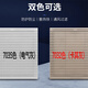 FKL6626D.230 Fan and Filter FK6626.300 Ventilation Filter Set Cabinet Dustproof Mesh Cover FKL6626D.230 Set 7035 Color Sheet Metal Open