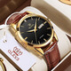 Des montres de couple de marque Olevs, une paire de montres mécaniques entièrement automatiques pour hommes et femmes, imperméables et lumineuses, et un cadeau d'anniversaire pour petit ami et petite amie. Le couple noir regarde 6629 [né une paire]