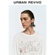 UR2025 Herbst Neue Frauenkleidung Fashion Casual Graffiti gedruckt runden Hals langärmelig T-Shirt UWH450063 Buch White S