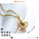Fengxia entry-level 18K gold South Sea gold bead pendant 10-11mm perfect round strong light seawater pearl necklace gift
