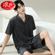 Langsha 2025 Nuevos pantalones cortos de manga corta de verano de pijamas Summer Summer Casual se puede usar fuera del traje de ropa para el hogar de gran tamaño 6627 Modelo M de hombres M Estándar M (alto 165/100 Jin [Jin equivale a 0.5 kg])