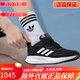 阿迪达斯 （adidas）阿迪达斯男女款运动跑步鞋JR2731GX0709IF1483IH6344IE1053 JR2731|白蓝 现 赔5000 46 支持鉴定
