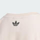 Adidas [adidas] Clover 2025 Girls 'College JG 101 Camiseta TEE KG6626 One Size 128