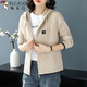 Le nouveau sweat-shirt en tricot de Woodpecker pour les femmes avec un pull à fermeture éclair coréen à capuche cardigan uniforme de baseball veste à sweat à sweat extérieur féminin printemps et automne bleu marine m recommandé 95-105jin [Jin est égal à 0,5 kg]