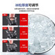 BLEOU 冰力欧 制冰机商用奶茶店方冰大型大容量全自动制冰器吧台冰块机 2000KG产冰量 684格 (4000磅)