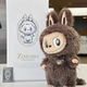 Labubu Archangel ZIMOMO Big Leader 58cm Glue Doll Trendy Dolls Gift 58cm Zimomo Archangel