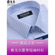 雅戈尔旗舰官方店男士短袖衬衫夏季纯棉免烫中年休闲商务职业正装格子衬 蓝色DX6636京东快递 38