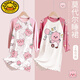 G.Duckkids Children's Pyjamas 2025 Nouveau printemps et automne Modal Big Children Girls Nightgown Longs à manches à manches à manches à manches longues Little Girl 2m - PROS 12188 TIGLE 16 TIME (140-150) CM