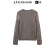 Pull pull de pull pour femmes PEACKETH