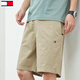 Tommie Jegniyr Tommy Jegniyr Sommer-Herren-Freizeit-Shorts Pure Cotton Sport Hosen Beach Fünf-Cross-Hosen Männer 9224 Hellgrau + 9215 Bohnengrün 2 Pack L (vorgeschlagen 120-130jin [Jin gleich 0,5 kg]))