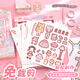 Laike Youpin Shining Music Villa Extra große dreidimensionale Kinder handgefertigtes DIY Dressing Ruhigbuch kostenlos Cut-Off Kinder-Bildungspersonal Grundschüler Geburtstagsgeschenke Mädchen Girl Spielzeug Spielzeug Spielzeug