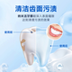 Haier Hainuo Устройство зубов, очистка зубной щетки, кофейная чая, пятно зубы, дети, взрослые 3 куски