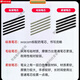 Wacom笔芯数位板CTL672 472 6100 671影拓651 660手绘...  0x0cm 原装一代柔韧笔芯5支装 【送换笔器】