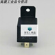 40A12V/24V/36V/48V/60V/72V electric vehicle/horn light/anti-theft air conditioning relay 48V5 pins