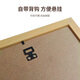 Aimo painted solid wood photo frame wall hanging table wedding photo frame photo wall decoration picture frame mounting business license frame a3 beech color