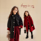 Chenchenma manteau en laine double face automne et hiver manteau long à capuche réversible à simple boutonnage pour enfants moyens et grands