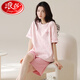 浪莎（LangSha）2025款睡衣女夏季短袖短裤纯棉圆领薄款甜美粉色家居服套装可外穿 Z9856 M 【建议80-100斤穿】