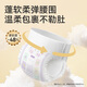 五羊薄薄芯成长裤L2(9-14kg)婴儿尿不湿超薄透气瞬吸干爽