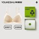 Youkeshu underwear for women without traces, light, steel rings, soft support for large breasts, small breasts, breathable and cool bras new style