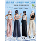 
Duo World Navy Blue Ice Silk Work Pants for Women Summer Thin 2025 Quick Dry Sport Pants High Waist American Small Wide Leg Pants Navy Blue Small (High Below 158) 2691-9 L (108-120Jin [Jin equals 0.5 kg] Select)
