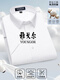 MAYOR Yager Men's Short Sleeve Shirt Middle-aged Business Casual Stripes Non-Solvent Anti-Wrinkle Professional Formal Wear Solid Color Cotton Shirt Sky Blue DX6630 38 Codes Recommended 100-120Jin [Jin equals 0.5 kg]
