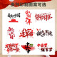 茵蓁军绿色冰丝T恤短袖定制印logo八一战友聚会老兵纪念文化衫速干男 【墨绿色圆领t恤款】jsh695 S
