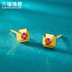 Lukfook Jewelry Gold Earrings Ruby Interesting Ripples of Light and Shadow Gold Pure Gold Earrings for Women Total Weight Approximately 1.26 Grams
