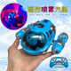 Xiaohe Mini Control remoto Remo Remo de alta velocidad Control remoto Control de control Submarino Toy de crucero impermeable Barco de juguete en negro y azul Vehículo anfibio-2.4G Cabezal de carga + carga de control remoto Batería de control remoto + herramientas