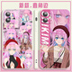 Keba Shishou est non seulement mignon mais périphérique de téléphone mobile de téléphone mobile Animation de classe Camated n'est pas seulement mignon périphérique droit shell droit de bord droite blanc - Shishoumei A3883 Note de commande Message spécifique Message client Service client