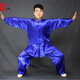 
Tai Chi Costume Training Clothing Spring and Summer Tai Chi Eight Duan Jinchen Practice Clothing Men and Women's Martial Arts Competition Performance Clothing White Tai Chi Costume XL-170