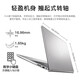 戴尔（DELL） 灵越3530 15pro 15.6英寸大屏高性能轻薄学生游戏办公商务笔记本电脑 新款Core3-100U 120Hz高刷 16G 512G高速固态【办公定制】