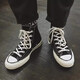 Sanofeng Dick-Soled Canvas Schuhe Herren High Top 1970 Klassische Brettschuhe Retro Casual Ehepaar Koreanische Version VERSATILE TOP STUDENT SHOUS Schwarz 42