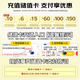 乐高（LEGO）积木拼装玩具 得宝大颗粒10956马卡龙游乐园2岁+儿童早教益智礼物