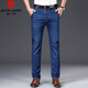 Pierre Cardin Stretch Jeans Herren Sommereis Ice Seide Dünne Stil mittleren Alters aus der mittleren Alters und Größe Cotton Casual Long Hosen 3892 Schwarz (Jeans) 30 [Taillenumfang zwei Füße drei]