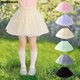 Ayanting Eagle Girls Puffy Rock 2025 neuer Rock Sommer -Tutu -Rock Kinder Frühlingsrock Baby Summer Girl Set [9889 Kurzarm + 4403 lila] 130 cm