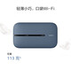 华为随身wifi3pro移动无线wifi免插卡随行4g携带无线网车载非wifi6三网通全国无限流量2025款5g AX15B 随行WiFi3 Pro 三网版 蓝色