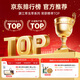 Yuanjiang grass Cordyceps sinensis 3 roots/g About 3.3 grams 10 roots High-altitude Cordyceps gift box tonic parents gift