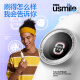 Usmile Smile Plus Smart Electric Dooth Cepsh, nuevo columpio de potencia, modo inteligente completo, White Glacier Y30, las parejas dan regalos al novio y la novia, el modelo actualizado y20, el subsidio nacional