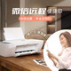 惠普（HP）4977打印机DJ 4877 4928 A4彩色喷墨一体机复印扫描 手机无线照片 4928无线三合一【送1包相纸】 正品行货打印机 全国联保