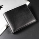 
Multifunctional short men's wallet fashionable hot-selling card bag men's wallet black