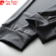 
Piercadan ice silk summer air conditioning casual pants for men's mesh breathable thin style handsome nine-point pants small feet sports legs and waist pants 9901 black M 110Jin [Jin equals 0.5 kg]
