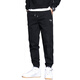 Pierrecardin Casual Hosen für Männer Frühlings- und Herbststil Slim und vielseitige lange Hosen gerade losen 2024 neuer Stil der Jugendherbst-Herrenhose 6636 Khaki reguläre M 90-110jin [Jin gleich 0,5 kg]