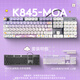 罗技（Logitech）K845机械键盘背光有线键盘 游戏电竞键盘 茶青红轴键盘DIY键帽 办公游戏键鼠套装 全尺寸104键盘 K845-紫色渐变兔键帽 茶轴