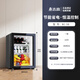 CHIGO Ice Bar Household Small Mini Refrigerator Wine Cabinet Constant Temperature Hotel Red Wine Cabinet Large Capacity Beverage Refrigerator Office Refrigerator Tea Fresh Cabinet Sample Keeping 58L Office Small Refrigerator First-Class Energy Efficiency + 3-Layer Storage Height 55CM