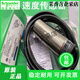 全新施耐德接近开关XSAV11801 V12801 V11373 V12373测速度传感器 XSAV11801