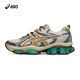 Asics Sports Casual Shoes Gel-Quantum Kinetic Neutral 1203A270-103 Creme/Lila 39,5